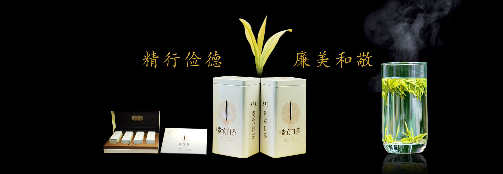 貴州省雅惠生態(tài)農(nóng)業(yè)開(kāi)發(fā)有限公司